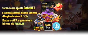 qq88live